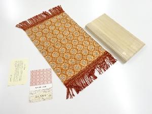 リサイクル　川島織物製　天平華紋織り出し卓布